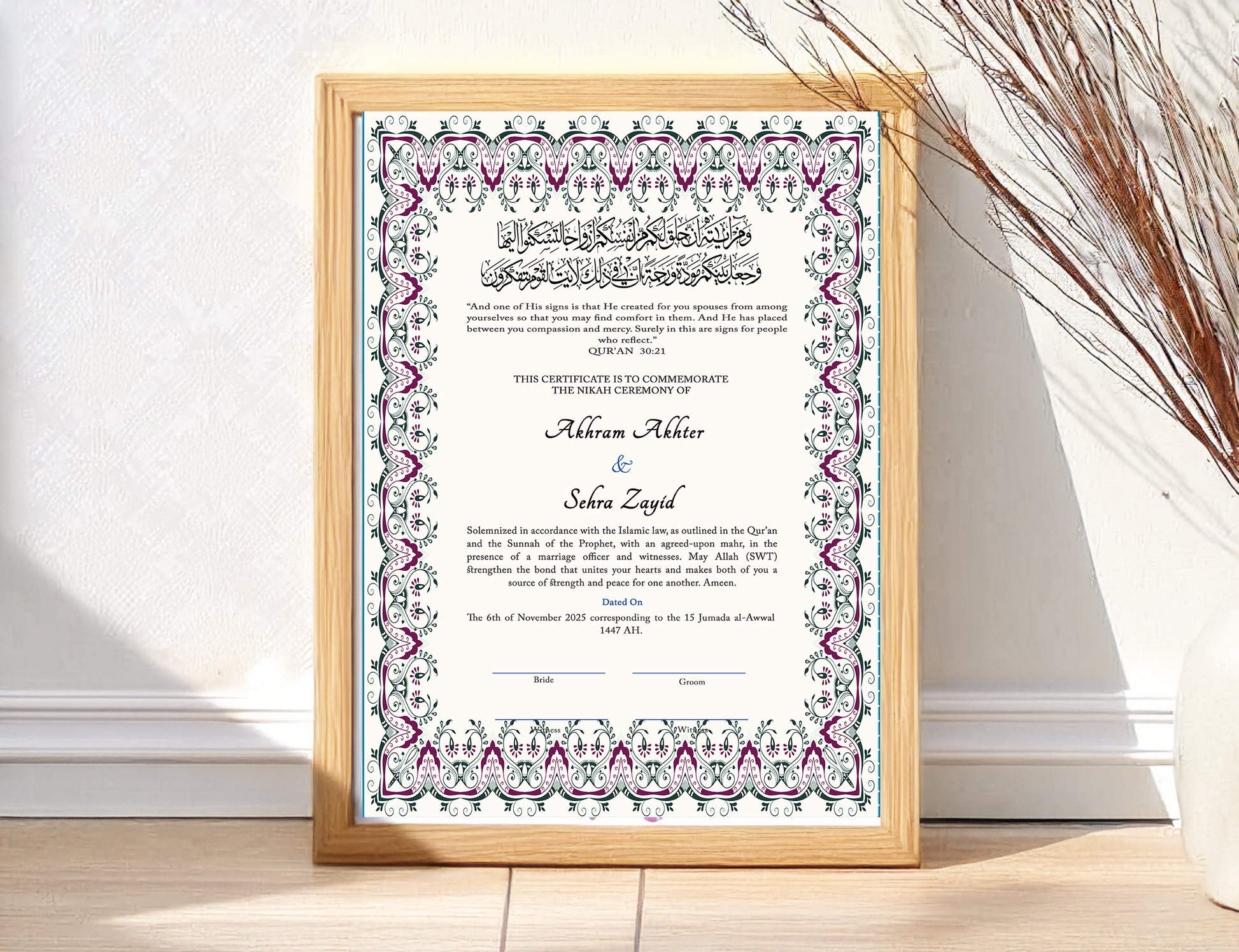 Nikahnama - Sacred Bloom Nikahnama with Frame, Nikah Frames