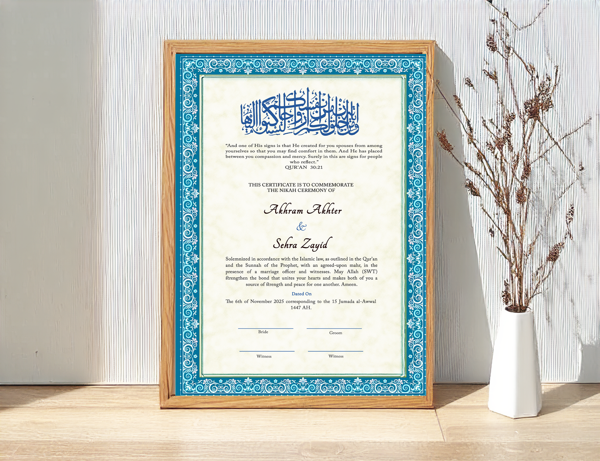 Nikahnama - Serene Vows Nikahnama with Frame, Nikah Frames