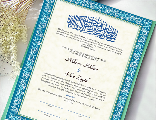 Nikahnama - Serene Vows Nikahnama with Frame, Nikah Frames