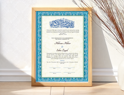 Nikahnama - Serene Vows Nikahnama with Frame, Nikah Frames
