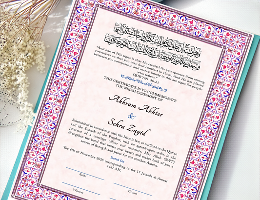 Nikahnama - Lavendar Mosaic Nikahnama with Frame, Nikah Frames