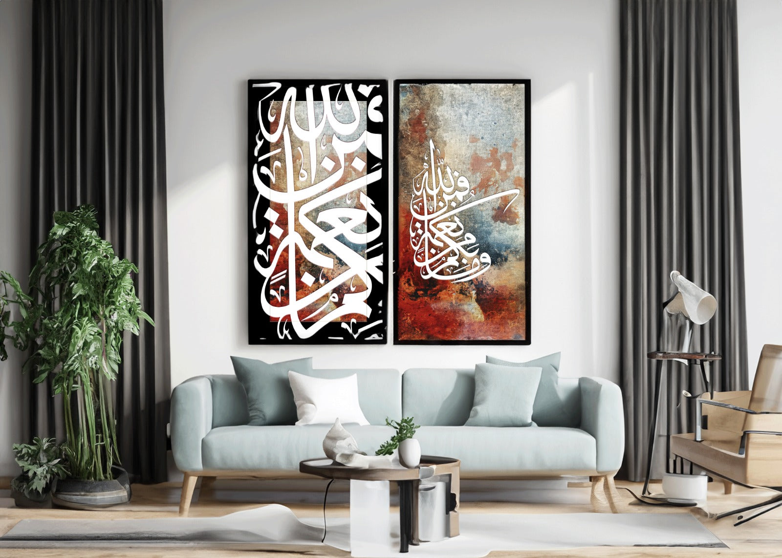 Islamic Caligraphy Wall Art, Set of 2 Pieces (Acrylic Printed Wall Art) | Islamic Wall Art Home Decoration 11" x 22" inches Black Synthetic Wood Frame