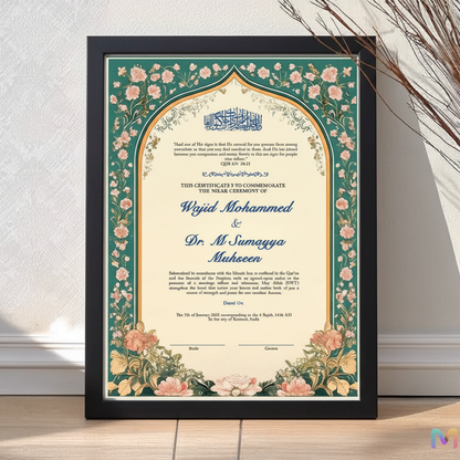Nikahnama - Garden of Vows Nikahnama with Frame, Nikah Frames Black Synthetic Wood Frame