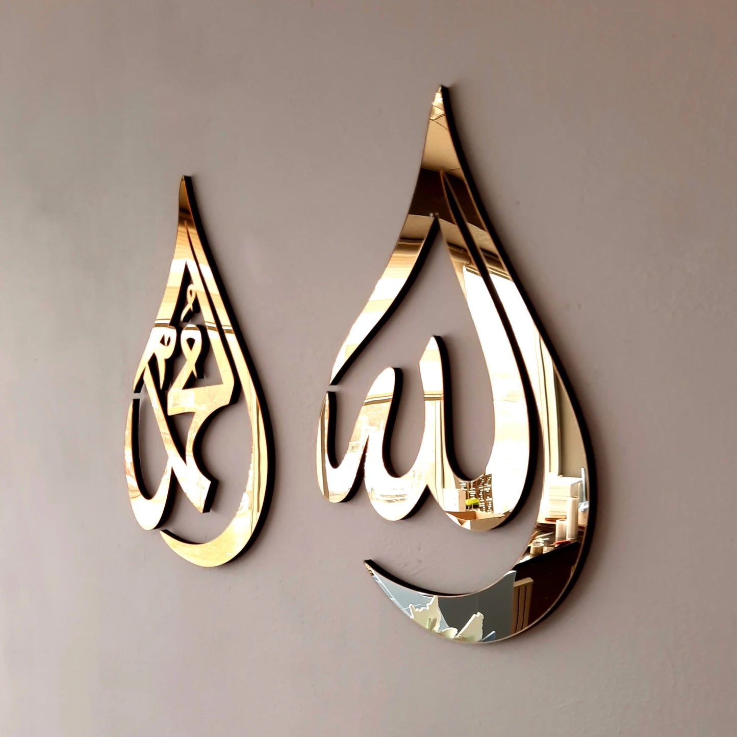 Tear Drop Allah (SWT) & Tear Drop Mohammad (SWA) 3D Wall Art | Islamic Wall Decor