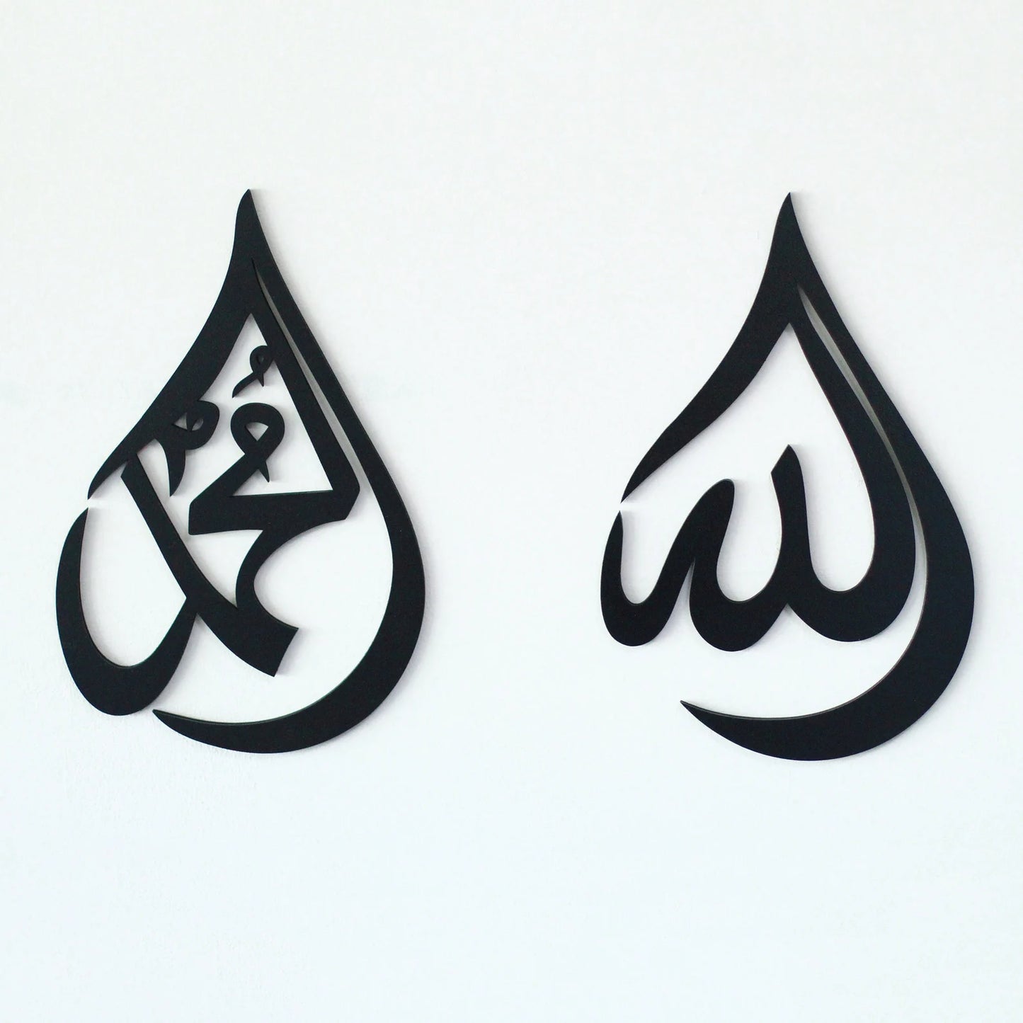 Tear Drop Allah (SWT) & Tear Drop Mohammad (SWA) 3D Wall Art | Islamic Wall Decor