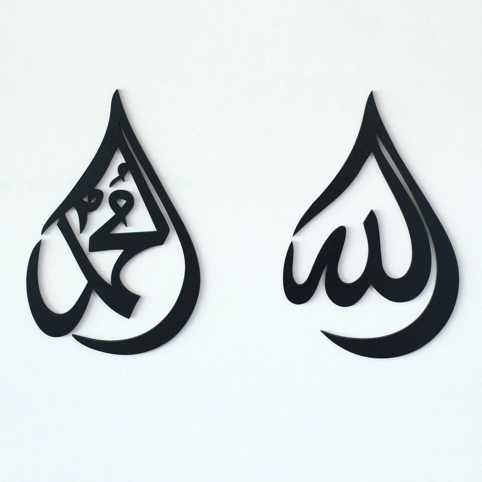 Tear Drop Allah (SWT) & Tear Drop Mohammad (SWA) 3D Wall Art | Islamic Wall Decor