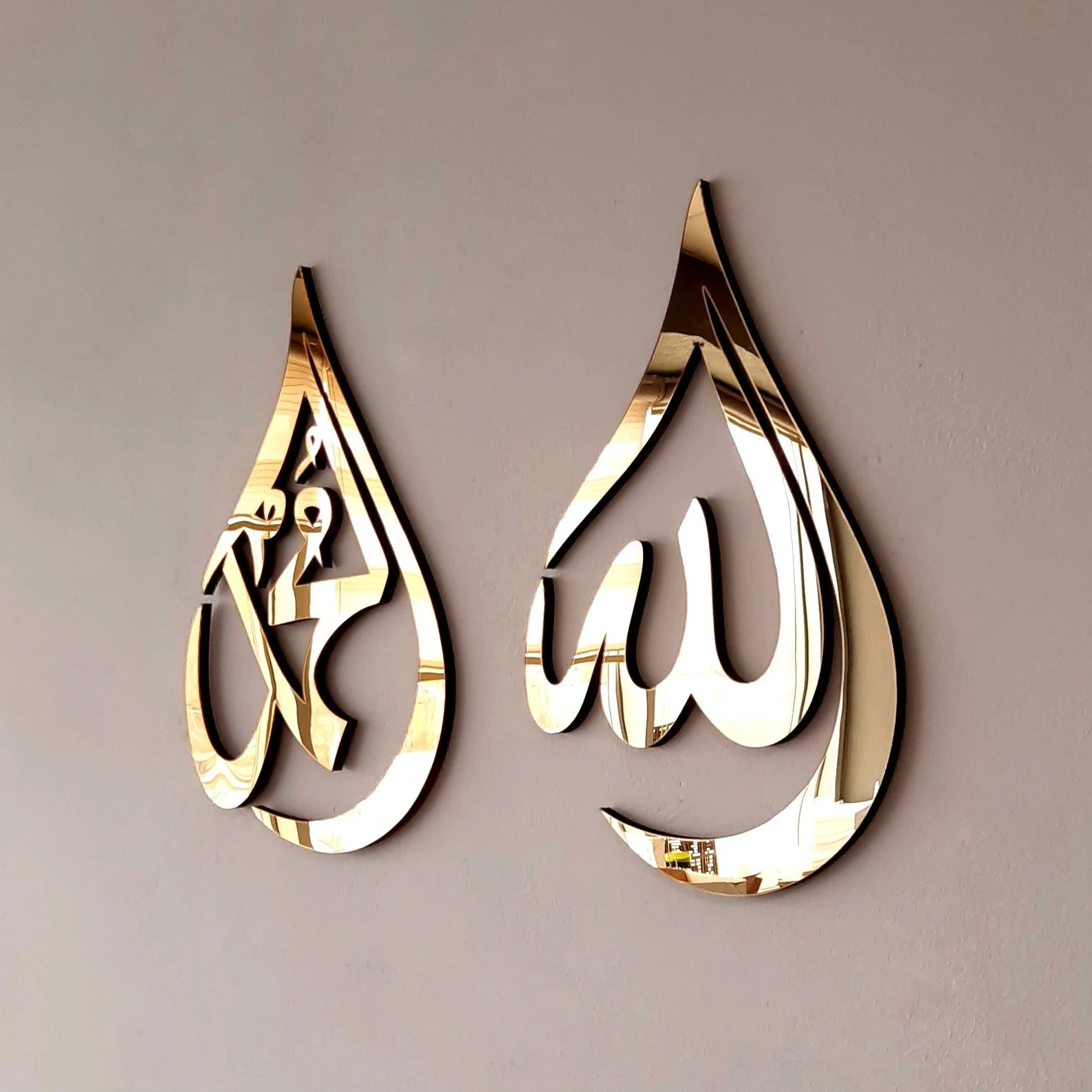 Tear Drop Allah (SWT) & Tear Drop Mohammad (SWA) 3D Wall Art | Islamic Wall Decor