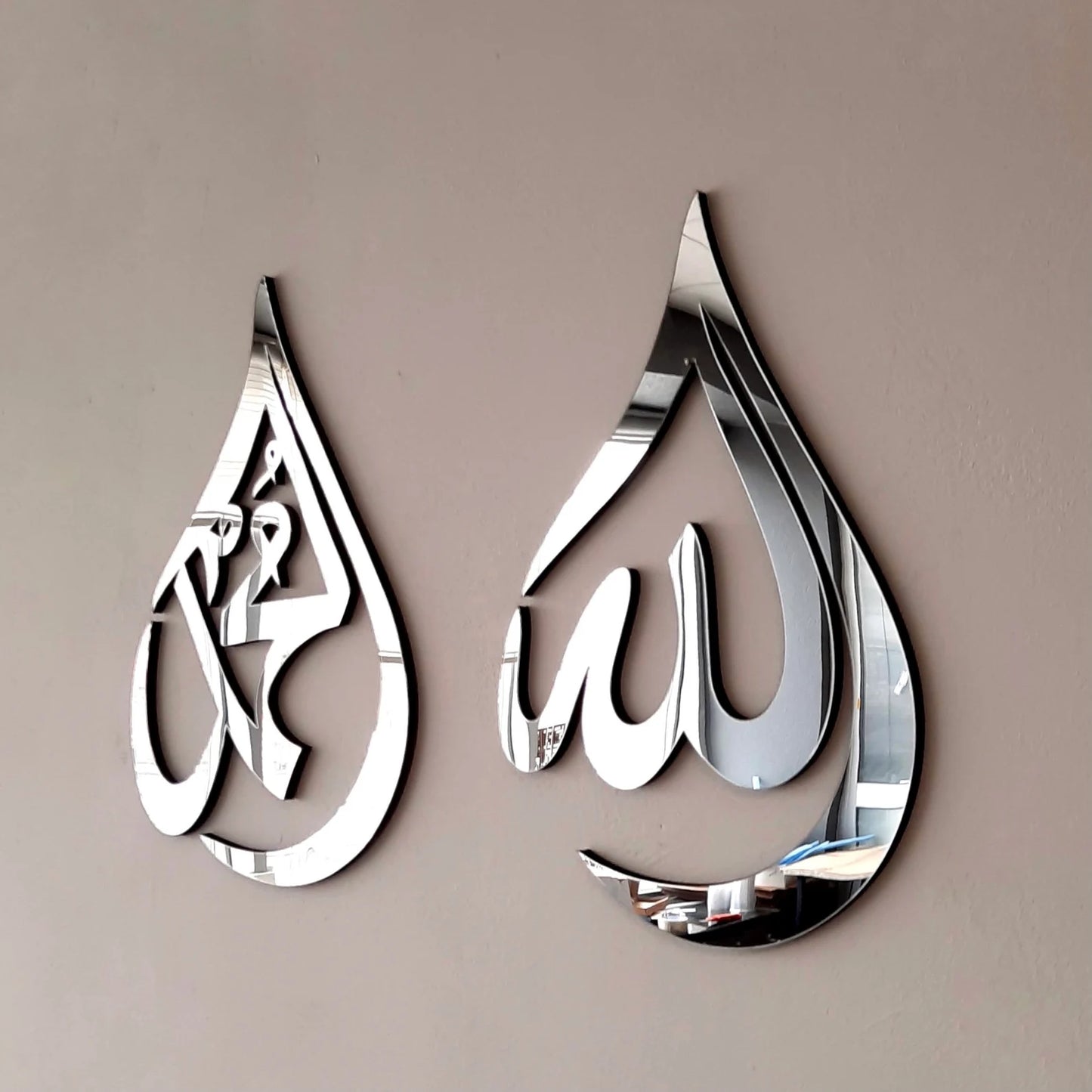 Tear Drop Allah (SWT) & Tear Drop Mohammad (SWA) 3D Wall Art | Islamic Wall Decor