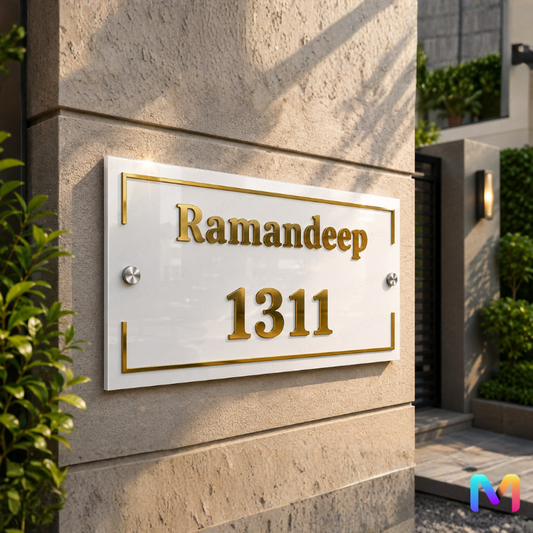 Golden Edge Name Plate | Premium Custom Name Plate for Home 22 x 11 inches