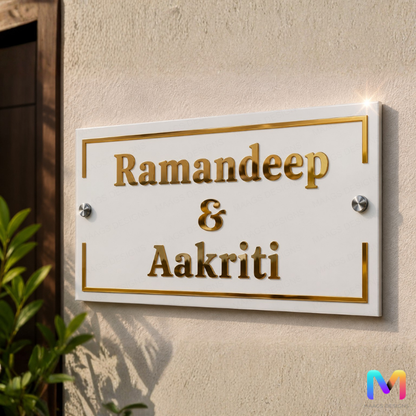 Golden Edge Name Plate | Premium Custom Name Plate for Home