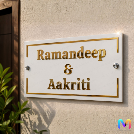 Golden Edge Name Plate | Premium Custom Name Plate for Home