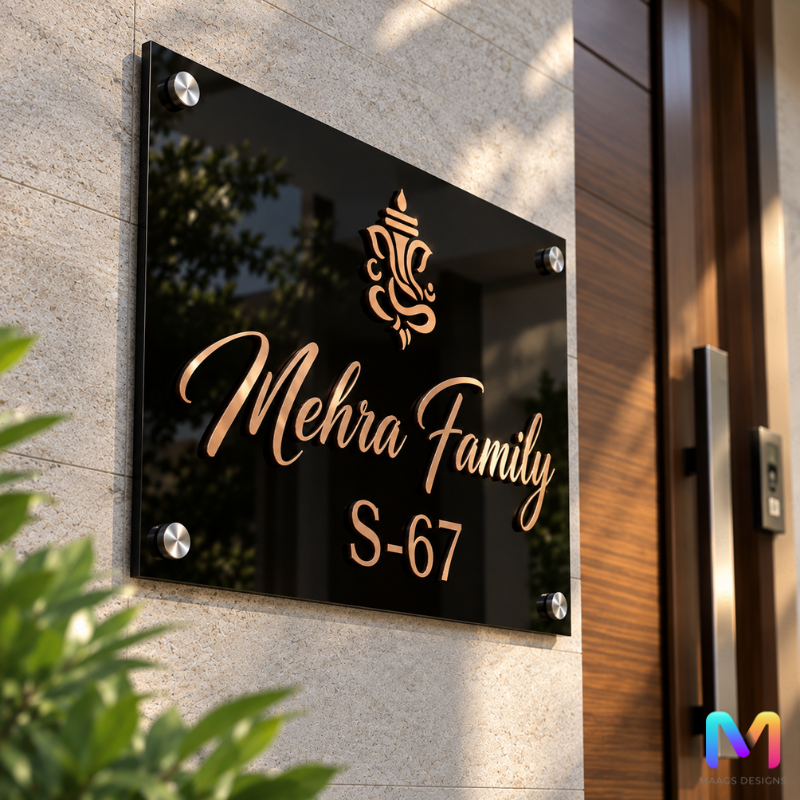 Ember Noir LED Name Plate for Home