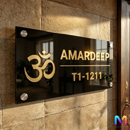 Gold Grace Nameplate (Acrylic) | Hari Om Symbol Name Plate | Premium Custom Name Plate for Home Acrylic: Gold in Black