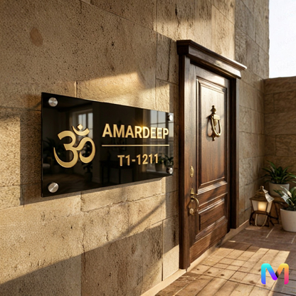 Gold Grace Nameplate (Acrylic) | Hari Om Symbol Name Plate | Premium Custom Name Plate for Home