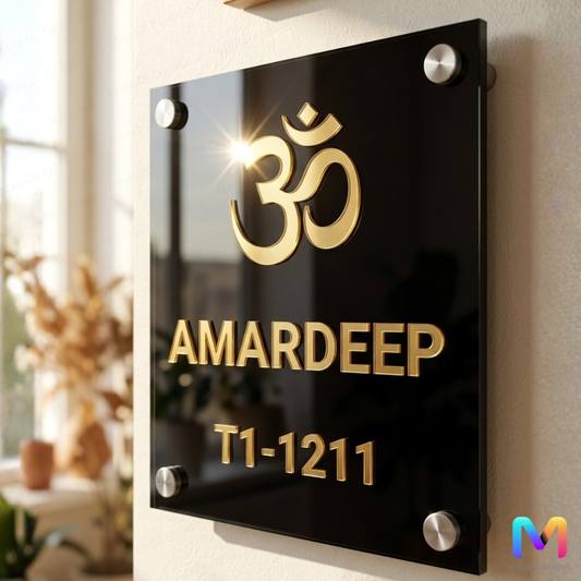 Gold Grace Nameplate (Acrylic) | Hari Om Symbol Name Plate | Premium Custom Name Plate for Home Acrylic: Gold in Black