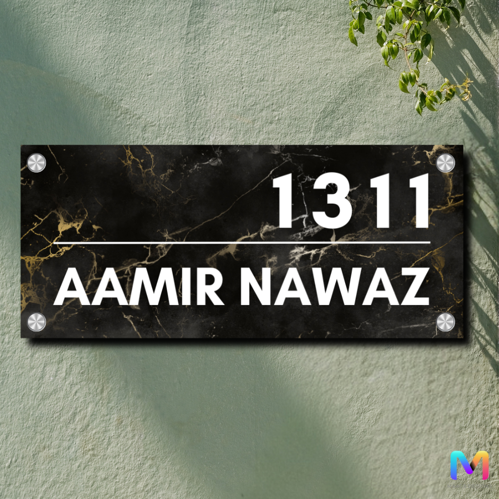Art Collection - Contemporary Art 04 | Premium Custom Name Plate For Home