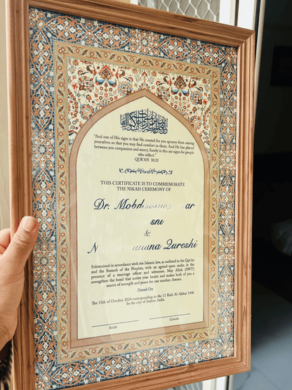 Nikahnama - Blue Geometric Pattern - Premium | Premium Nikah nama | Nikahnama Frame | Keepsake Memory for Nikah | Nikah Frame