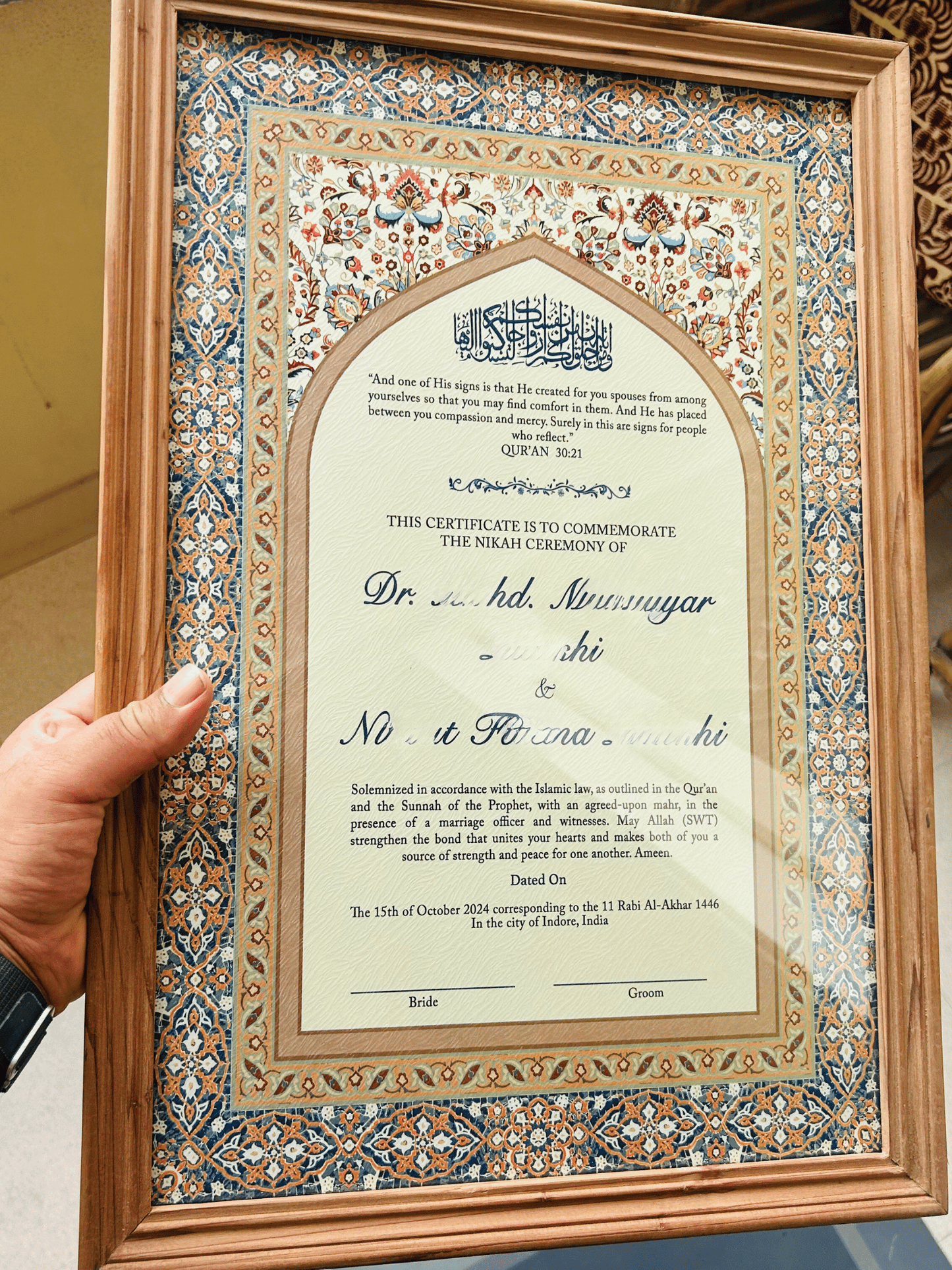 Nikahnama - Blue Geometric Pattern - Premium | Premium Nikah nama | Nikahnama Frame | Keepsake Memory for Nikah | Nikah Frame