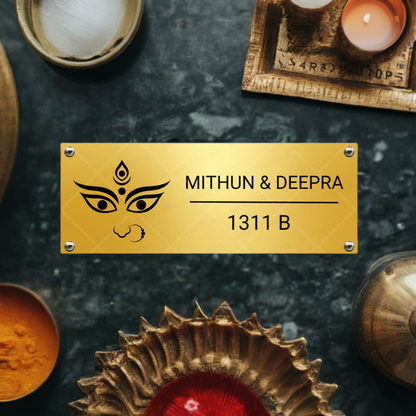 Ethnic Collection - Maa Durga | Premium Custom Name Plates for Homes