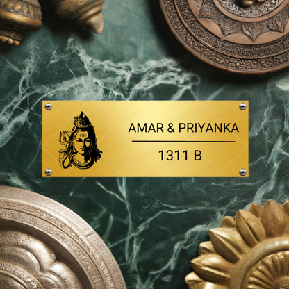 Ethnic Collection - Blessings of Shiv Ji | Premium Custom Name Plates for Homes