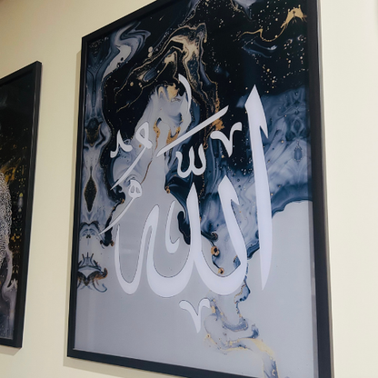 Islamic Wall Art - Ayatul Qursi (Acrylic Wall Art) (Set of 3 Frames)