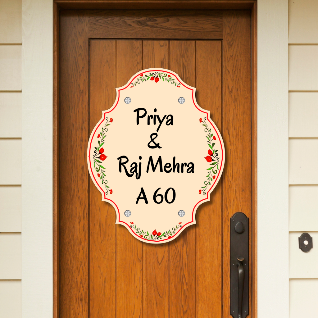 Ethereal Collection - Blossom Harmony - Vertical Name Plate | Premium Name Plate For Home