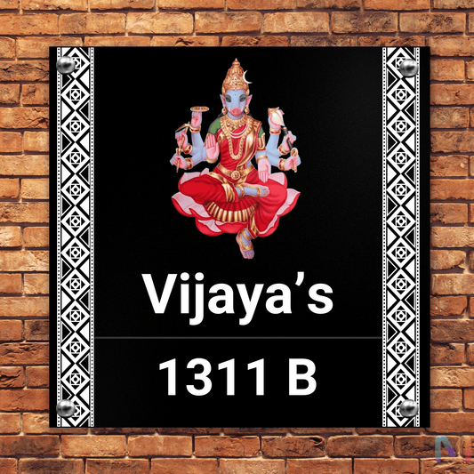 Noir Heritage Collection - Varahi Nilayam (Acrylic) | Premium Custom Name Plate for Home