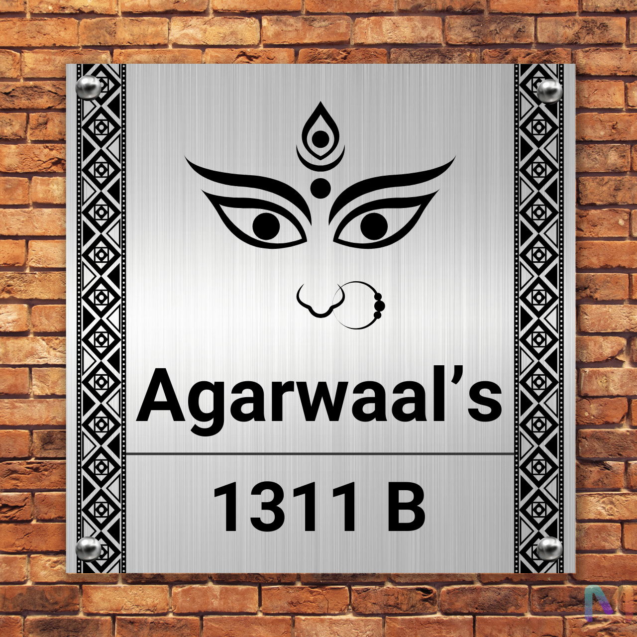 Divinity Collection - Maa Durga (Stainless Steel) | Name Plate in Bengali | Premium Custom Name Plate for Home Stainless Steel: Natural