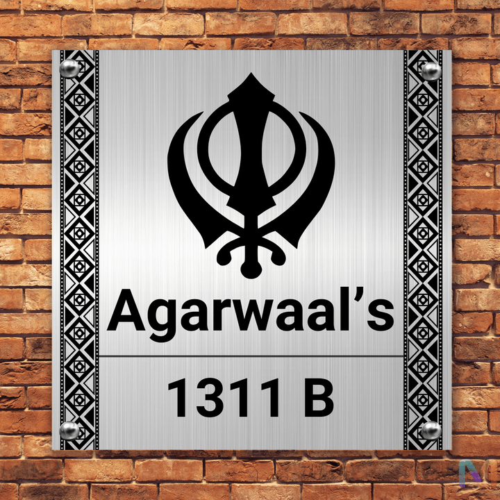 Name Plate in Punjabi – Maags Designs