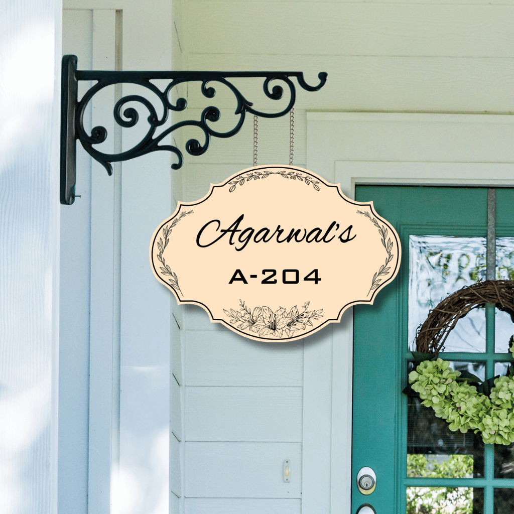 Ethereal Collection - Elegant Ivy - Hanging Name Plate For Home Cream Hanging: Decorative Frame