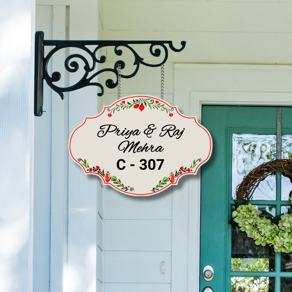 Ethereal Collection - Blossom Harmony - Hanging Name Plate | Premium Custom Name Plate For Home