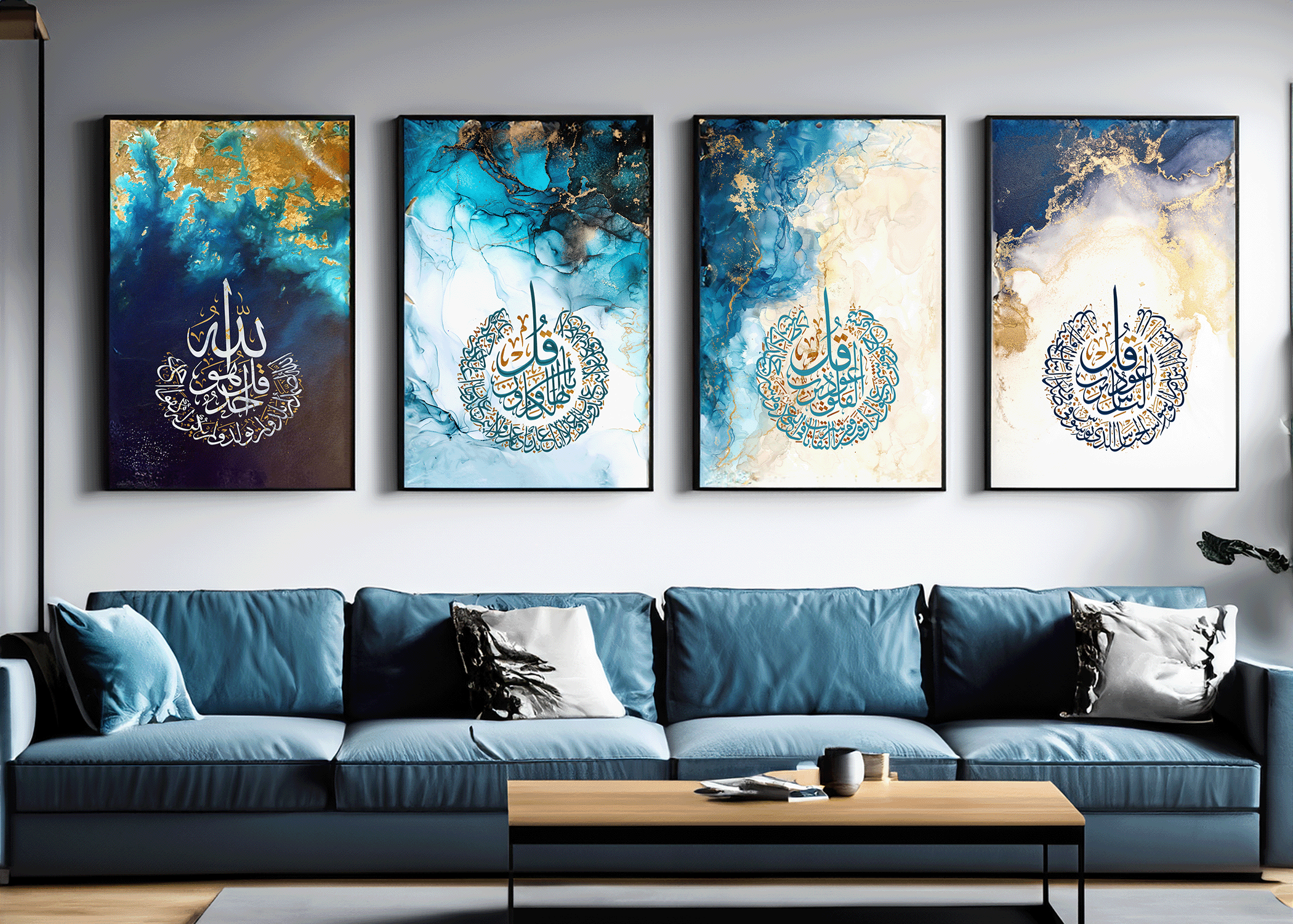 4 Quls Islamic Wall Art, Set of 4 Pieces (Acrylic Framed Printed Wall Art) | Islamic Wall Art Home Decoration