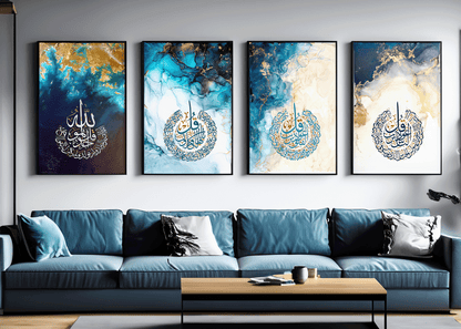 4 Quls Islamic Wall Art, Set of 4 Pieces | Islamic Wall Art Home Decoration