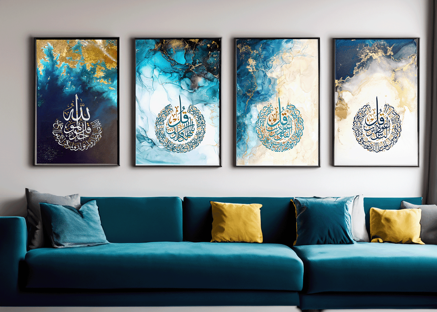 4 Quls Islamic Wall Art, Set of 4 Pieces | Islamic Wall Art Home Decoration