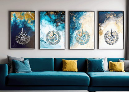 4 Quls Islamic Wall Art, Set of 4 Pieces | Islamic Wall Art Home Decoration