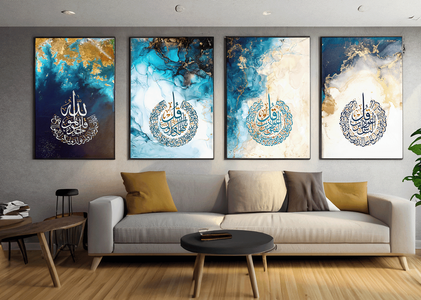 4 Quls Islamic Wall Art, Set of 4 Pieces | Islamic Wall Art Home Decoration