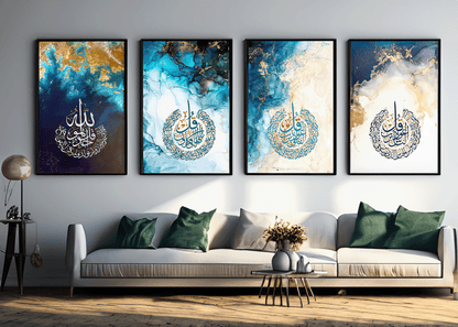 4 Quls Islamic Wall Art, Set of 4 Pieces | Islamic Wall Art Home Decoration