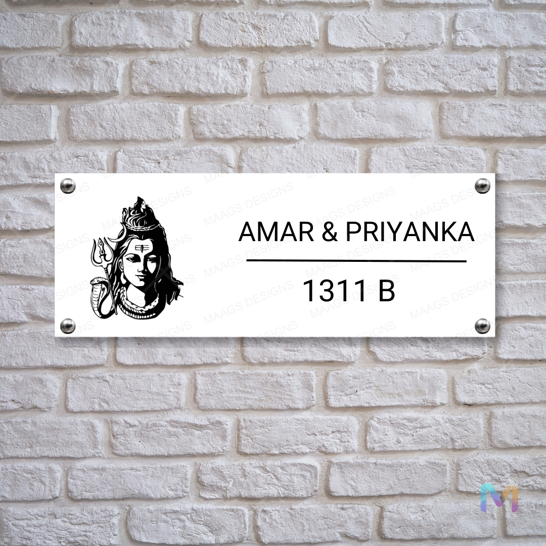 Ethnic Collection - Blessings of Shiv Ji | Premium Custom Name Plates for Homes