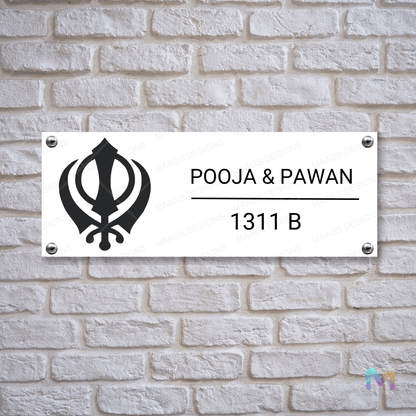 Ethnic Collection - Might of the Khanda | Premium Custom Name Plates for Homes