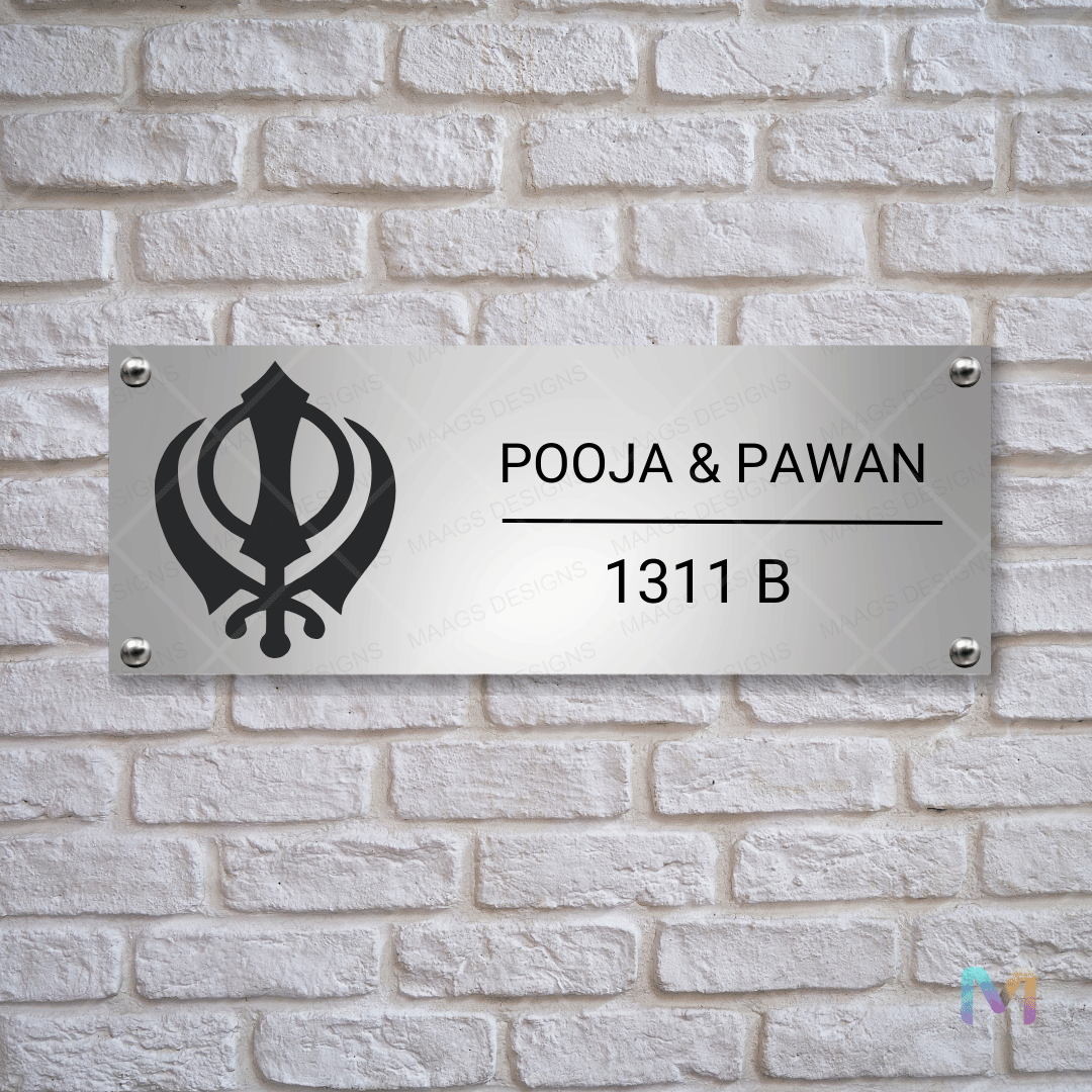 Ethnic Collection - Might of the Khanda | Premium Custom Name Plates for Homes