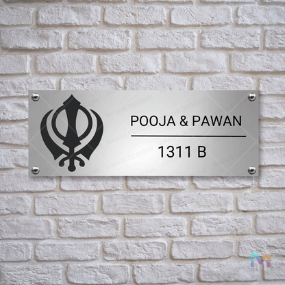 Ethnic Collection - Might of the Khanda | Premium Custom Name Plates for Homes