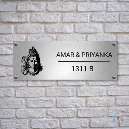 Ethnic Collection - Blessings of Shiv Ji | Premium Custom Name Plates for Homes