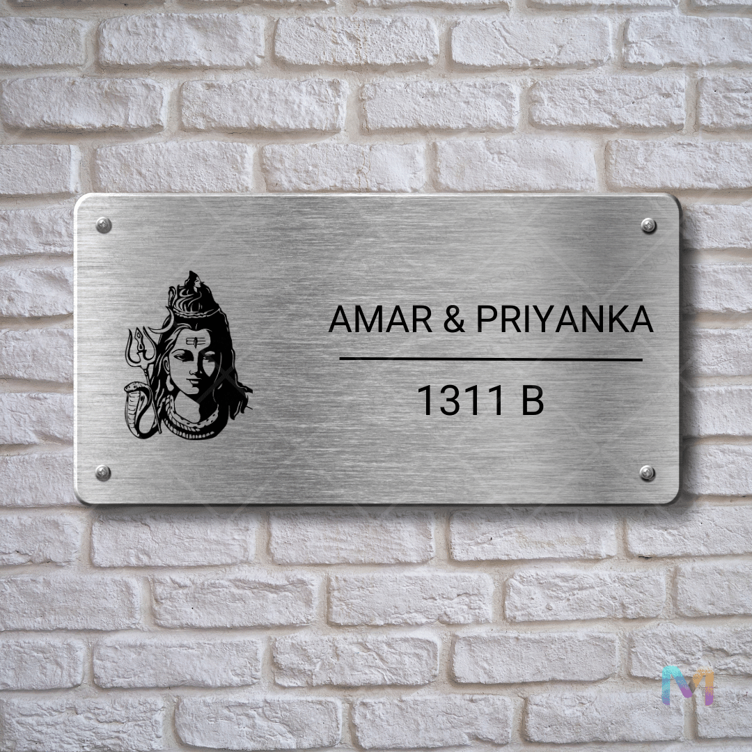 Ethnic Collection - Blessings of Shiv Ji | Premium Custom Name Plates for Homes