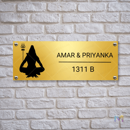 Ethnic Collection - Mahadev | Premium Custom Name Plates for Homes