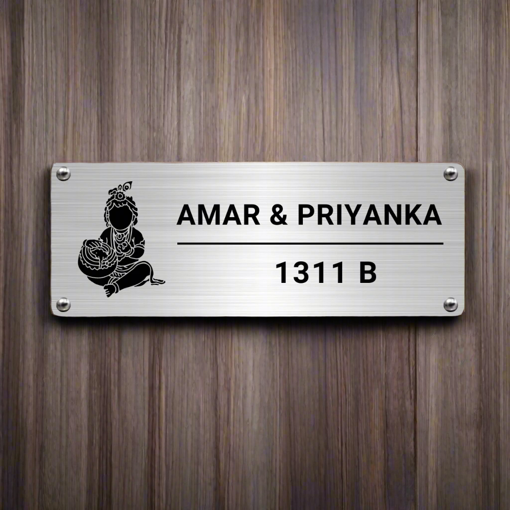 Ethnic Collection - Bal Gopal Krishna (Stainless Steel) | Premium Custom Name Plates for Homes