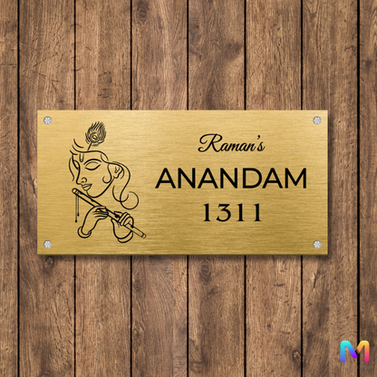 Ethnic Collection - Lord Krishna Name Plate (Stainless Steel) Stainless Steel: Gold