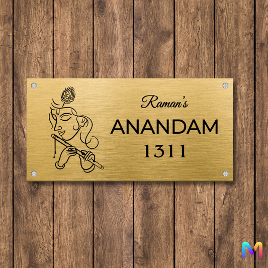 Ethnic Collection - Lord Krishna Name Plate (Stainless Steel) Stainless Steel: Gold