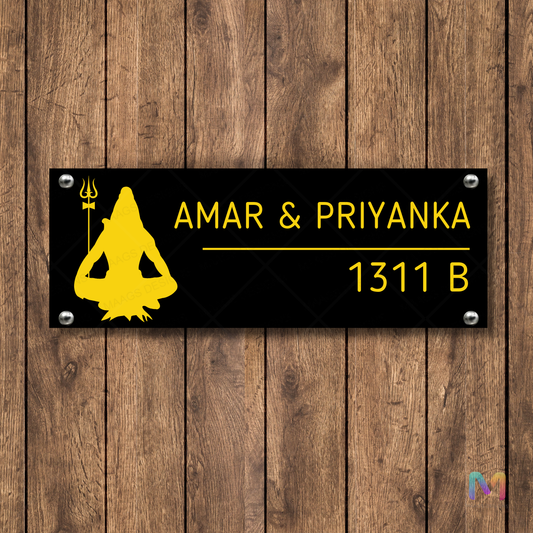 Ethnic Collection - Mahadev | Premium Custom Name Plates for Homes