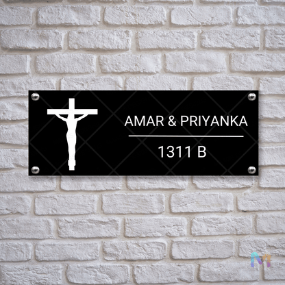 Ethnic Collection - Blessings of Holy Cross | Premium Custom Name Plates for Homes