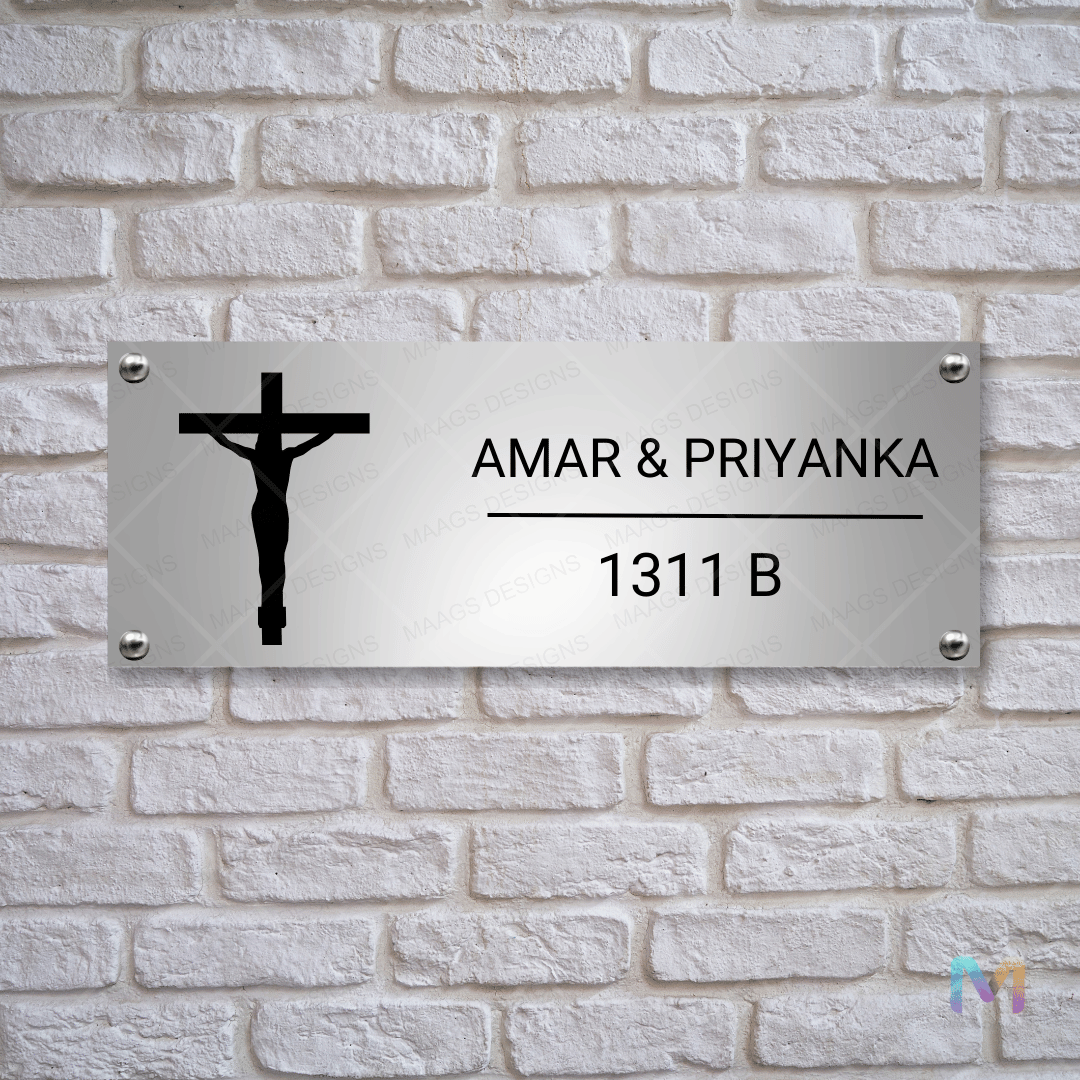 Ethnic Collection - Blessings of Holy Cross | Premium Custom Name Plates for Homes